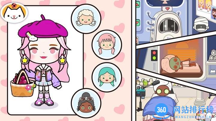 米朵世界最新版 v1.0 安卓版 2