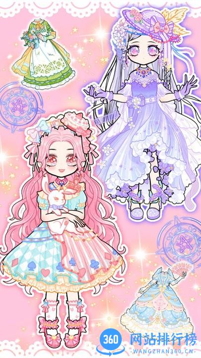 魔法装扮甜心官方版 v1.0 安卓版 1