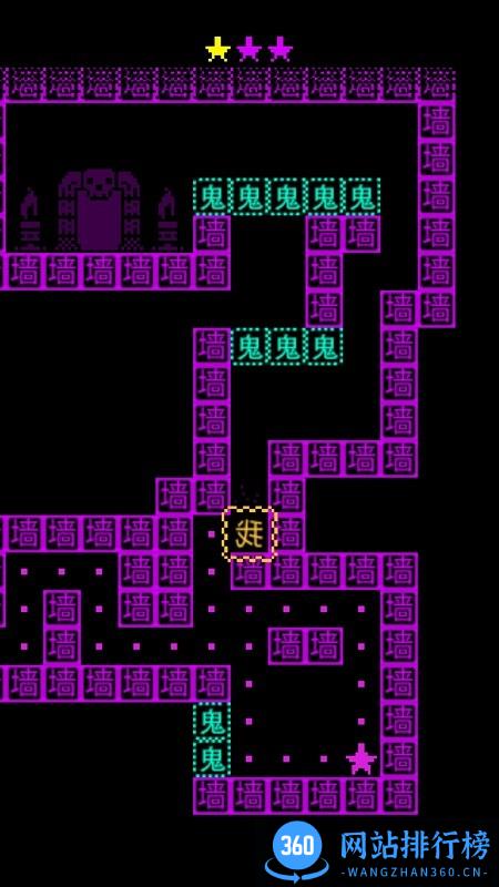走出迷宫文字游戏 v300.1.1.3018 安卓版 2