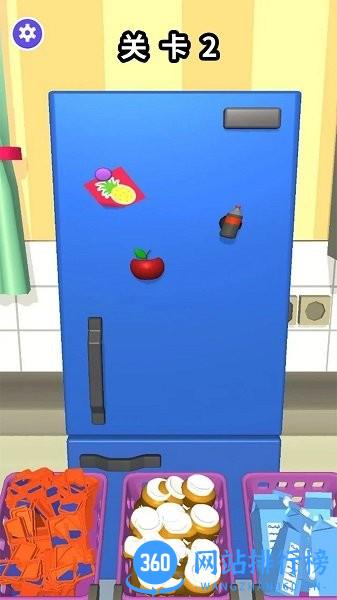 假装没有事 v1.0.1 安卓版 2