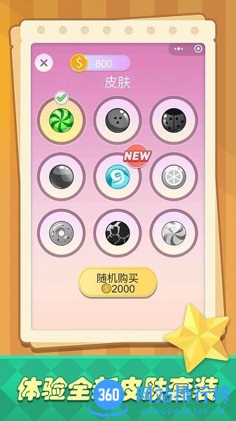 儿童画画涂色绘本游戏最新版 v1.0.1 安卓版 2