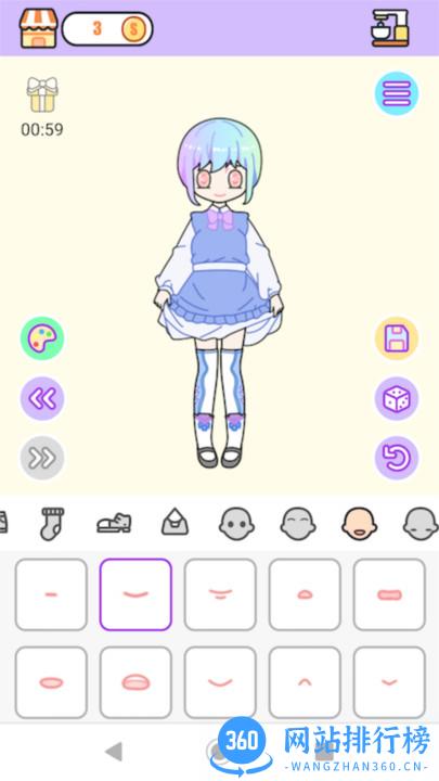 粉彩女孩换装软件 v1.1.5 安卓版 4