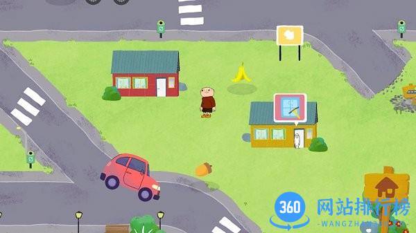 迷你我的小镇房子建造游戏 v1.0.0 安卓版 0
