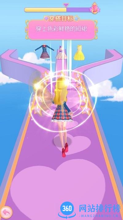 珠珠之星空守护者手机版 v1.0.0 安卓版 0