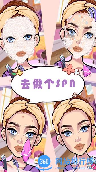 托卡迷你时尚装扮最新版 v1.14安卓版 1