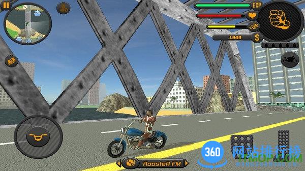 绳索英雄3最新版中文版 v1.6 安卓版 1