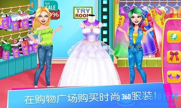 托卡生活购物广场正式版 v1.8安卓版 2