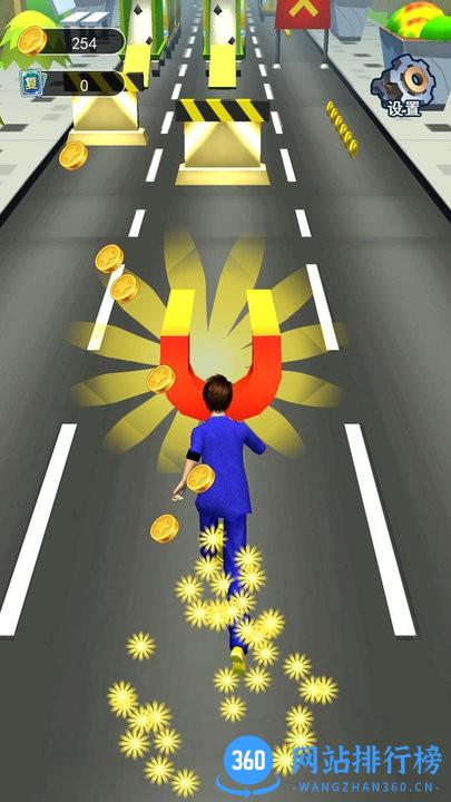 全民冲刺吧最新版 v1.0 安卓版 1
