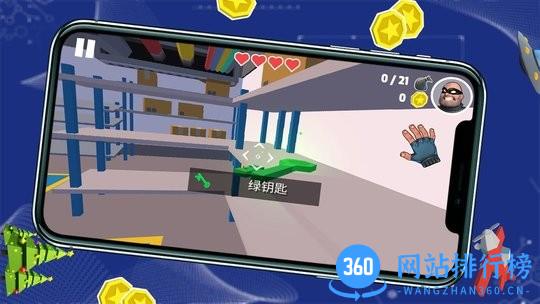 火柴人大乱斗中文版 v1.8 安卓版 3