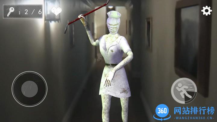 白色情人劫免费完整版 v1.0 安卓版 1