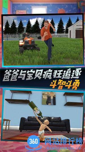 小小冒险之王 v1.0.5安卓版 2