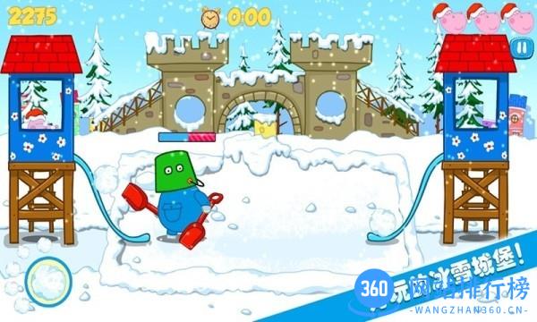 佩皮生活小镇最新版 v1.7 安卓版 2