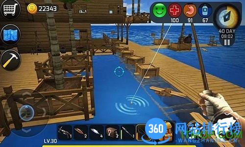海洋世界大寻宝手游 v2.6.3 安卓最新版 2