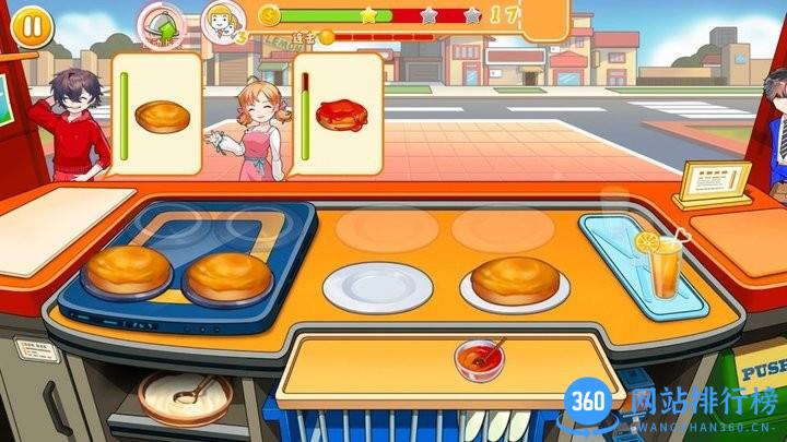 我的西餐厅店官方免费版 v1.0 安卓版 2