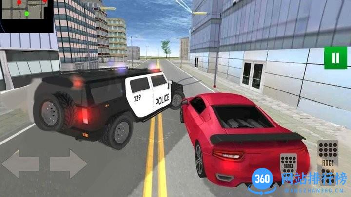 精英使命城市警察官方版 v1.0 安卓版 0