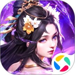 王师逐鹿