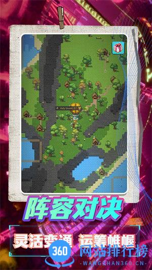 海岛模拟生存 v1.0.0安卓版 1