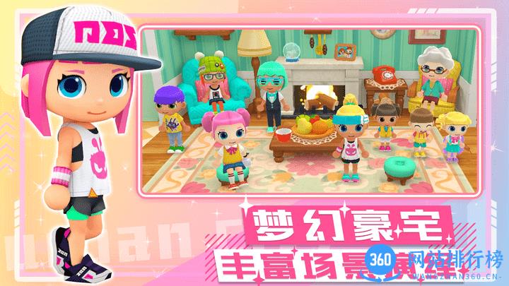 萌趣套娃娃手游免费版 v1.0 安卓版 2