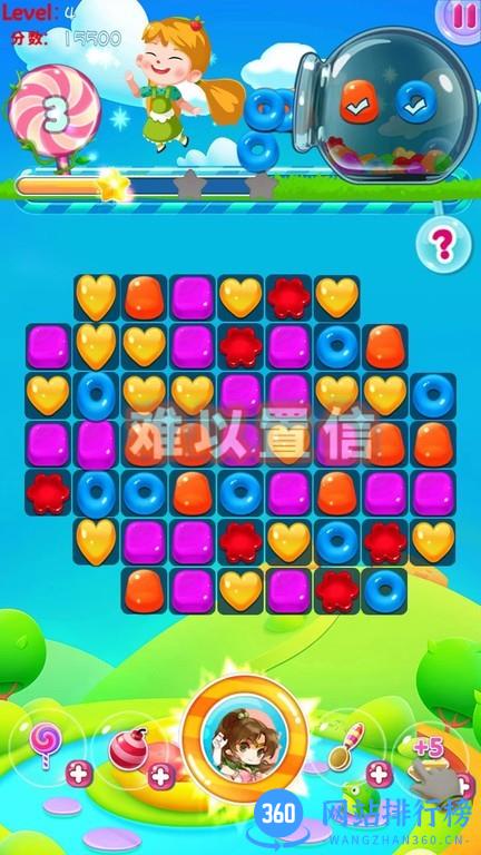 糖果炮弹消消消最新版 v1.0 安卓版 2