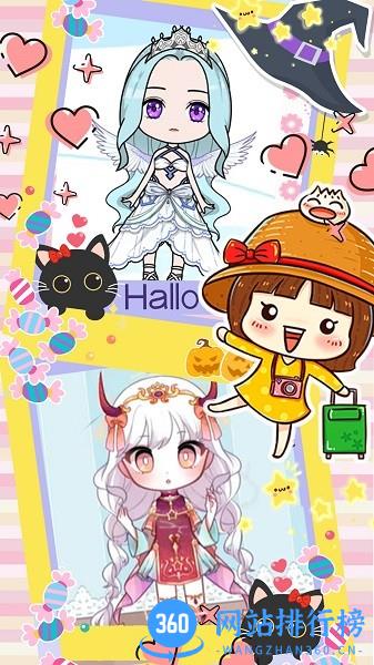 樱花校园少女游戏下载