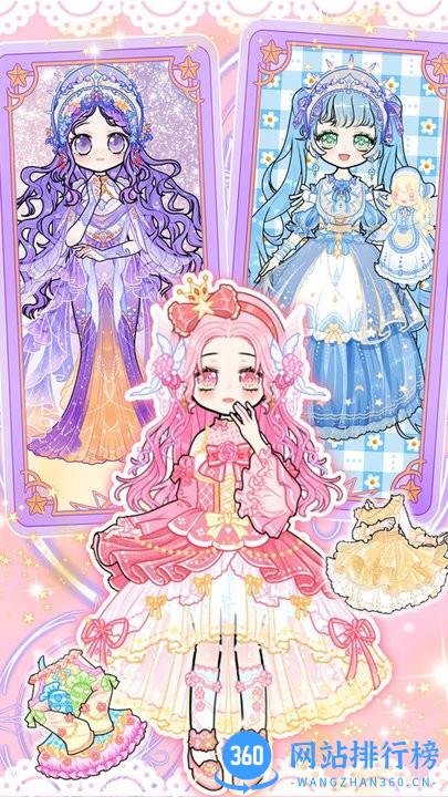 魔法装扮甜心官方版 v1.0 安卓版 3