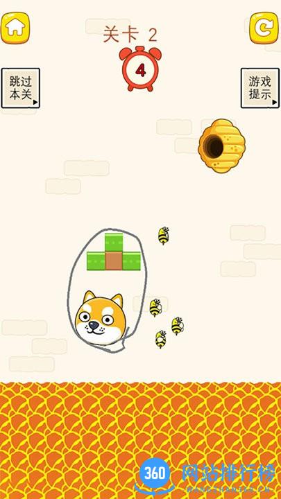 脑洞我最大谜题解谜 v1.1 安卓版 1