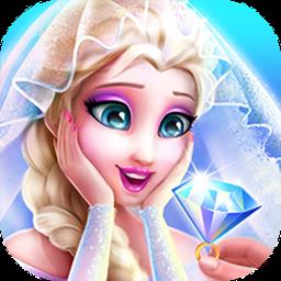 冰雪皇家婚礼2公主