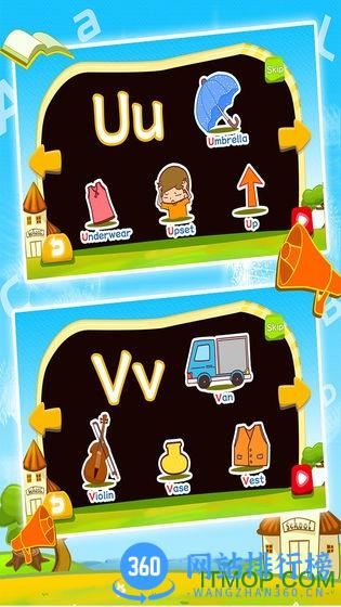 宝宝益智英语字母音标 v1.86.07 安卓版 1