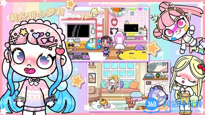 百变樱子穿搭日记游戏 v1.0 安卓版 2