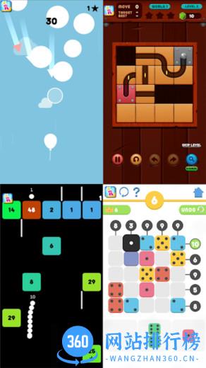 小游戏盒子app v2.3.42 安卓版 1