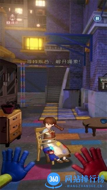 疯狂密室极限逃离游戏