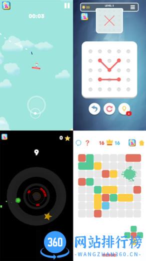 小游戏盒子app v2.3.42 安卓版 2