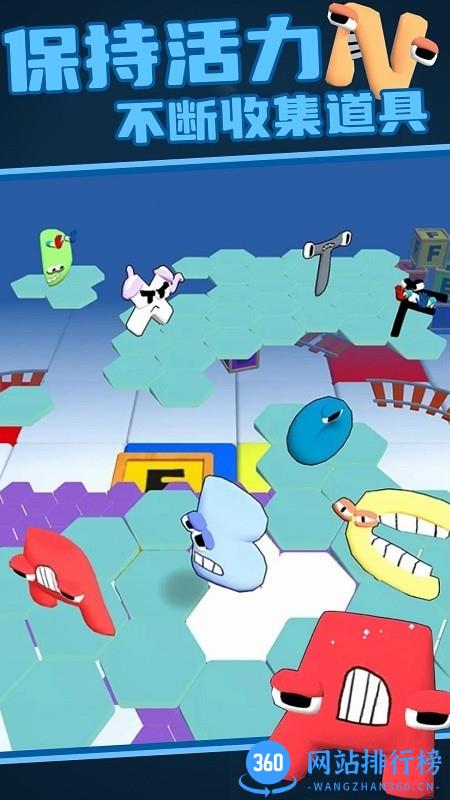 开心转转乐最新版 v1.0.0 安卓版 3