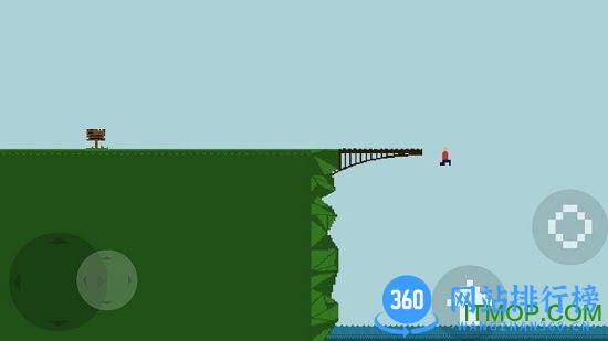 跳桥求死不能手机版(JumpBridge) v1.0 安卓版 0