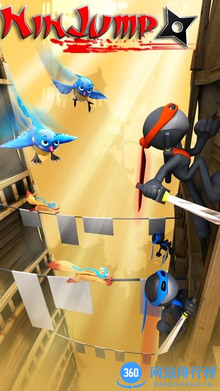 跳跃忍者官方版 v1.2.0 安卓版 1
