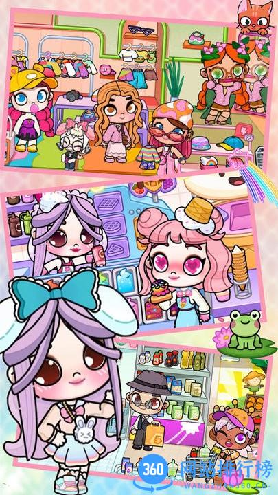 小凡达小镇生活最新版 v1.1 安卓版 2