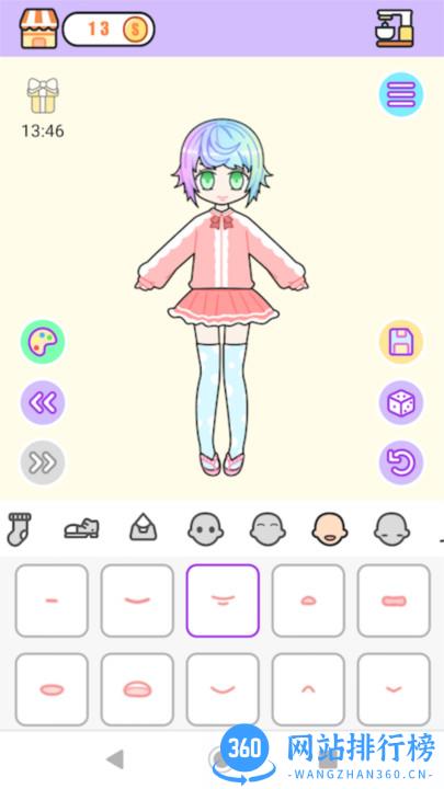 粉彩女孩换装软件