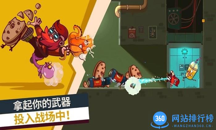 甜饼粉碎战射击游戏 v1.1 安卓版 2