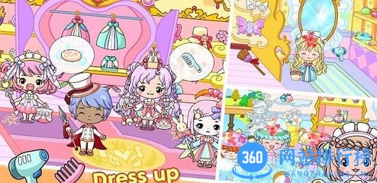 吉壁公主城堡完整版 v2.0.1 安卓版 1