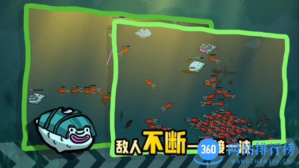 堆叠海洋游戏 v1.0 安卓版 1