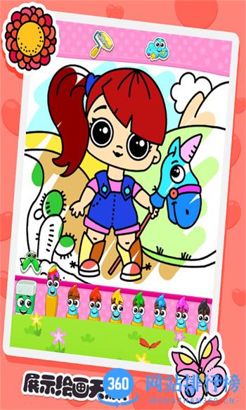 宝宝涂色画画家最新版 v1.13 安卓版 0