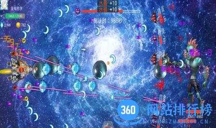 雷电战机之狂怒 v752 官方安卓版 1
