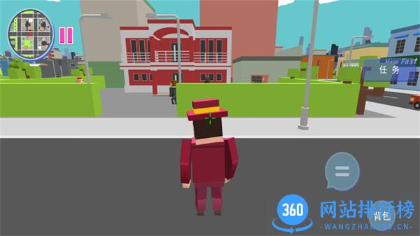 像素人搬砖最强 v1.0.5安卓版 2