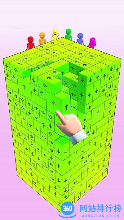 木块解压九宫格官方版 v1.0 安卓版 3