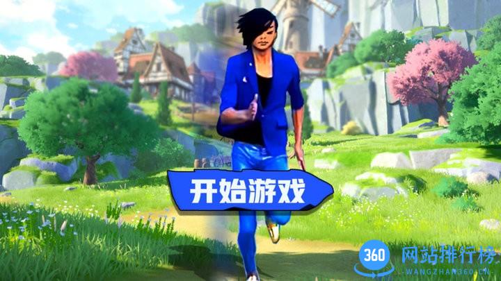 猛士冲冲冲游戏中文版 v1.0 安卓版 3