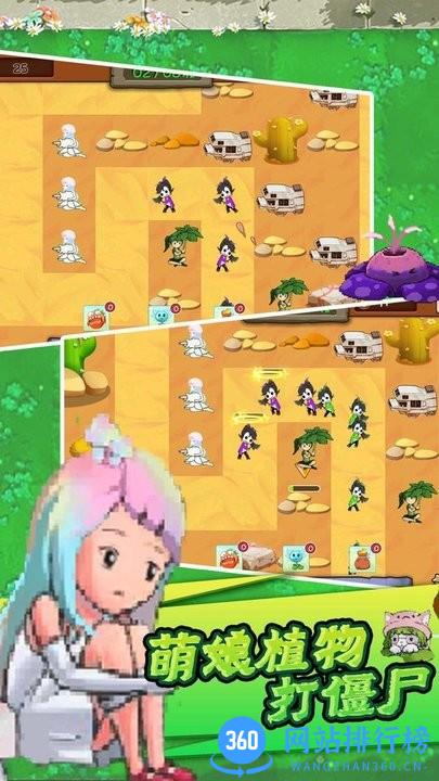 传奇农场手机版 v1.0.5 安卓版 0