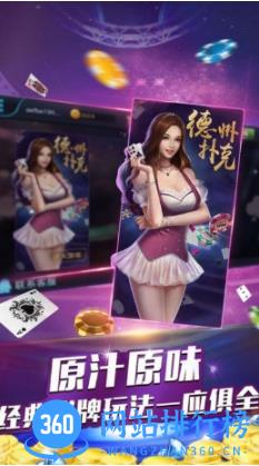 必发最新版app v1.3.8 手机版 0