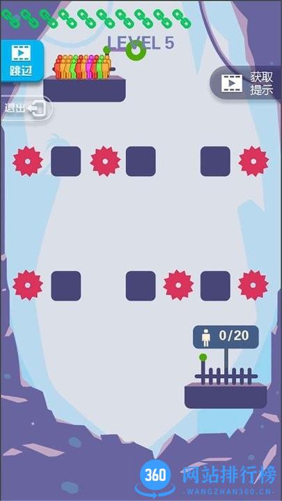 弹弹超人最新版 v1.1 安卓版 1