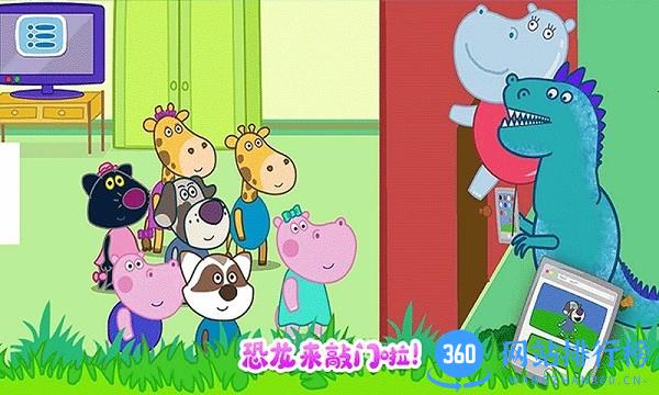 佩奇城堡恐龙冒险官方最新版 v2.2 安卓版 0