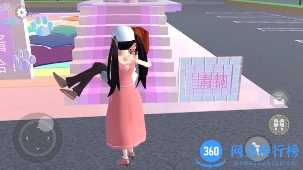 小姐姐向前冲小游戏 v1.0 安卓版 2